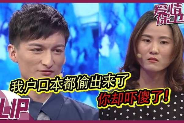 林韦君男友，爱情路上温暖与坚持的交织-新乐天