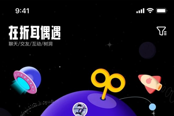 乐趣交友网，连接世界的快乐桥梁-新乐天