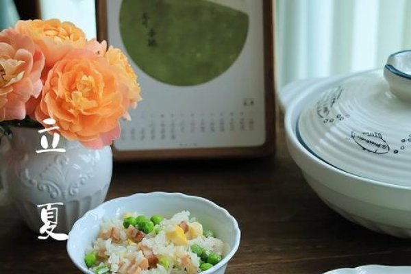 立夏时节，传统美食的盛宴-新乐天