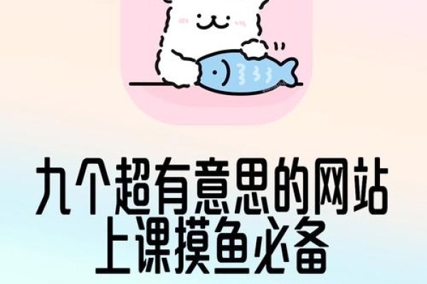 乐趣聊天室网址，探索虚拟世界的无限乐趣-新乐天