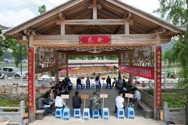 临朐聊天室，搭建乡村网络交流的温馨桥梁-新乐天