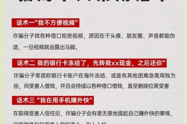 六畜奴作满成行，揭秘从养猪到主宰人性的陷阱-新乐天