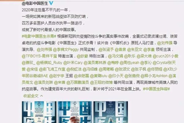 亮眼英文名，打造国际风范的独特魅力-新乐天