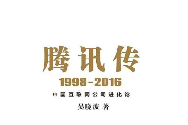 联众前缀，打造词汇新意与否定色彩的技巧-新乐天