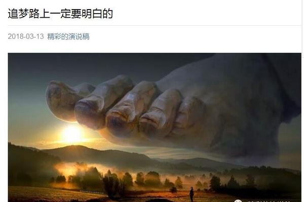 梦到被人追杀，追梦路上的不安与抉择-新乐天