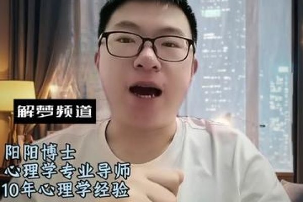 梦到掉牙齿，梦境的解读与预示-新乐天