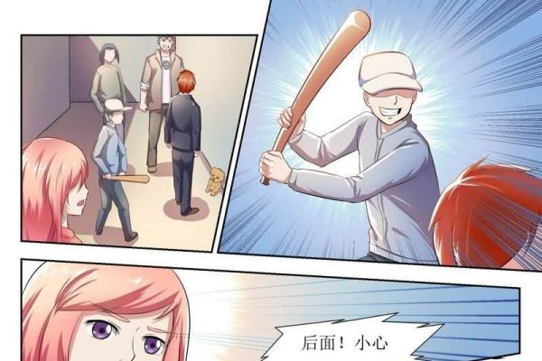 梦到老婆怀孕，跨越时空的温柔守护-新乐天