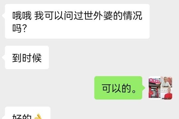 梦到手机丢了，梦境与现实交织的焦虑与启示-新乐天