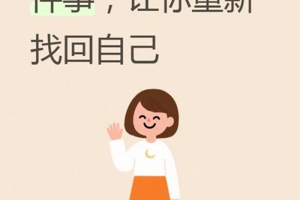 面对未来，我们真的会离婚吗？-新乐天