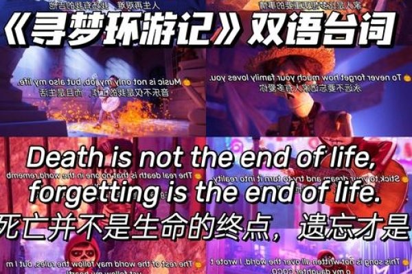 梦到丢自行车，一场关于失去与寻找的梦境之旅-新乐天