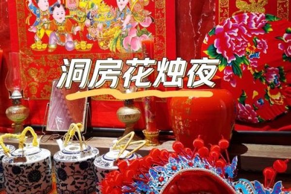 梦房火兆生活红火-新乐天