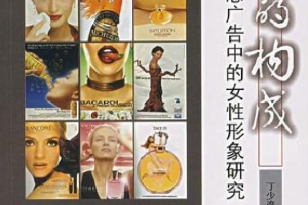 美国女人名字的多样性与文化内涵-新乐天