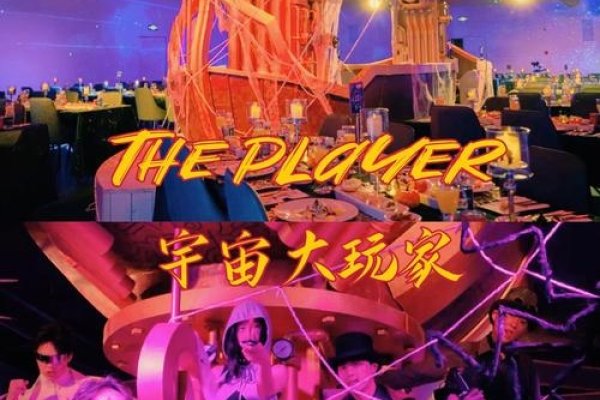 美国人免费观看，探索娱乐新趋势与文化共享-新乐天