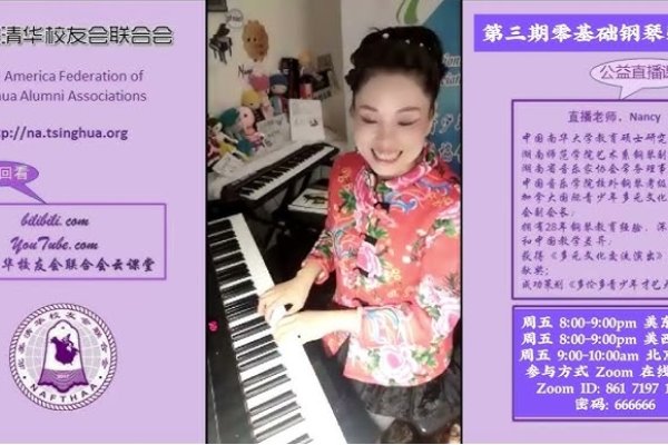 美国人在线观看完整版，文化交流的新方式-新乐天