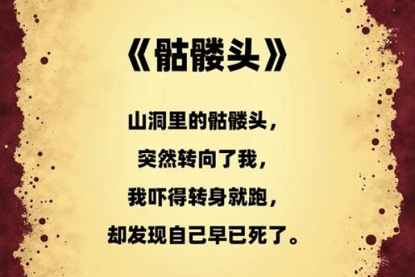 梦回现实，一场关于秃顶的梦境探索-新乐天