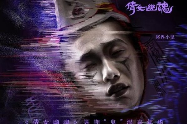 梦回幽冥，解析梦中死人的神秘面纱-新乐天
