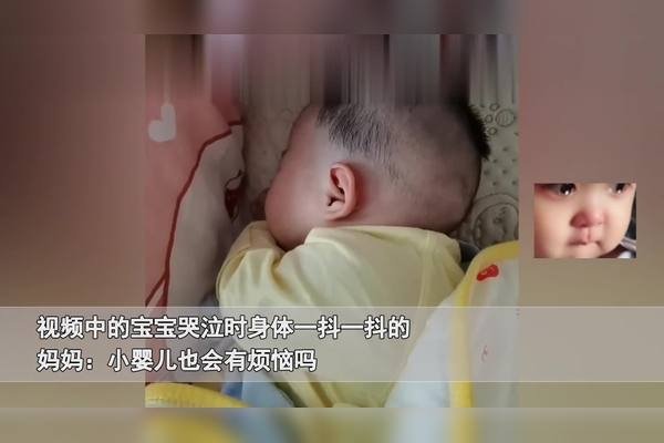 梦回童真，解密梦见小女孩哭的深层含义-新乐天