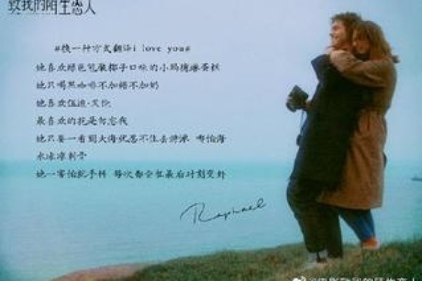 梦见初恋女友，一场跨越时空的情感共振-新乐天