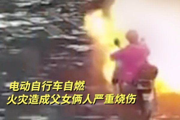 梦见车着火，内心焦虑与潜意识的警钟-新乐天