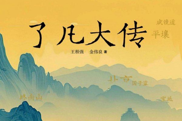 梦见大便预示吉凶各异，解读梦境背后的多重含义-新乐天