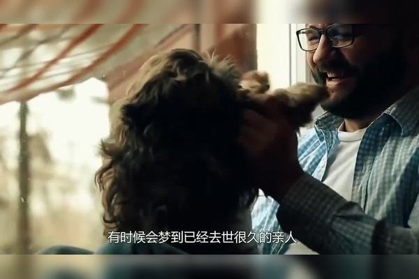 梦境的迷雾，梦见别人死了的深层含义-新乐天