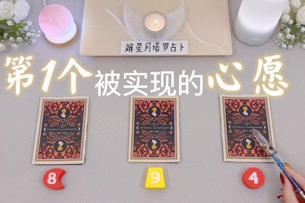 梦见黄菊花预示人际关系改善,事业、爱情学业丰收。-新乐天