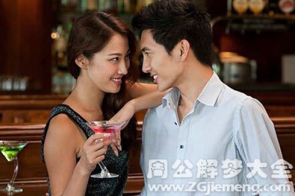 梦见老公和别的女人-新乐天