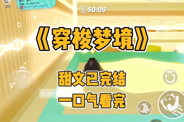 梦境，他人穿红鞋，解锁命运新维度-新乐天