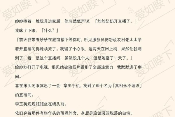 梦见小孩追缠，宜偏执泡澡打包剩菜；忌等人喝碳酸饮料读小说 。-新乐天
