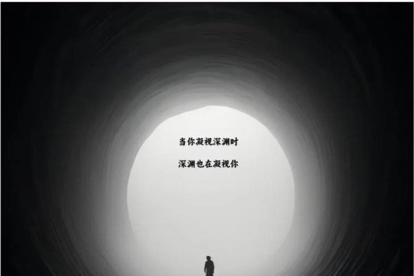 梦境中的悬崖边缘，探索未知的内心世界-新乐天