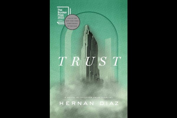 梦境中的借贷，一场关于信任与理解的奇妙之旅-新乐天