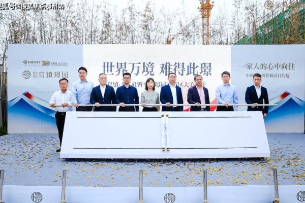 梦境中的电话铃声—一场虚拟的对话-新乐天