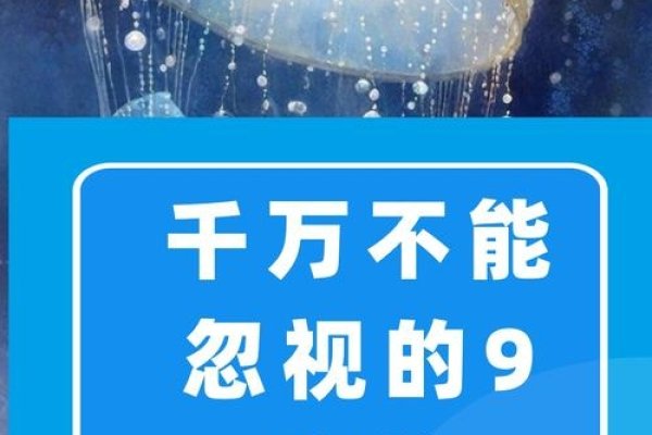 梦境中的驾驶之梦，解码梦的微观生命体-新乐天