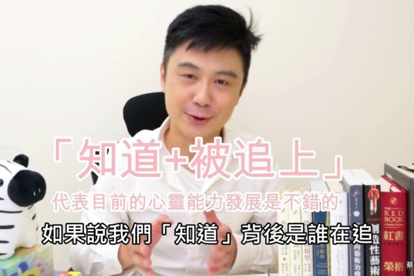 梦见自己变鬼被追,学业阻碍与情感危机预警!-新乐天