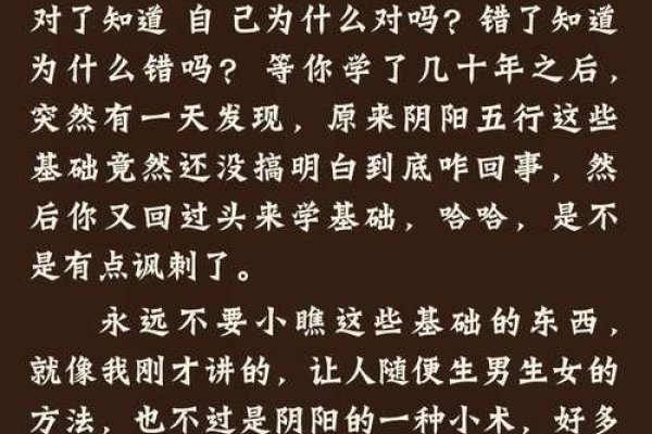 梦见自己打别人，共情与启示的交织之旅-新乐天