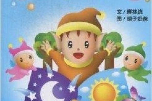 美女的小鸡，一场关于成长与陪伴的温馨故事-新乐天