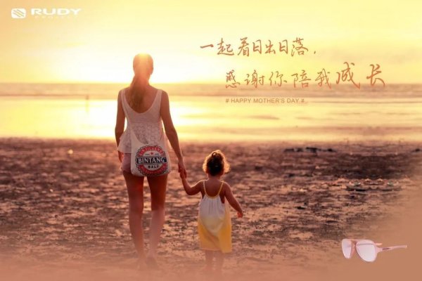 母亲节是几号，温馨时刻的纪念与传承-新乐天