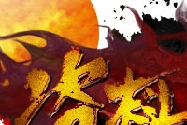 梦三国空格名字的创意与打造-新乐天