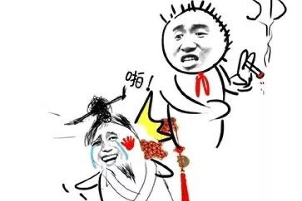 明天什么日子?-新乐天