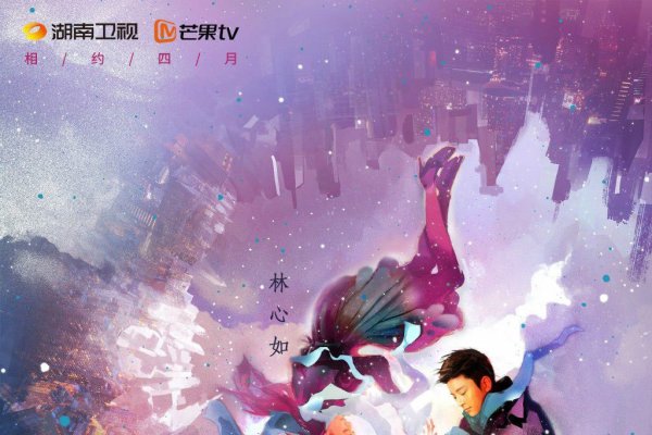 明天是什么日子，探索未知的奇妙之旅-新乐天