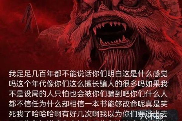 梦里车被偷，打破神秘梦境的真相，揭秘背后的危险与无常-新乐天