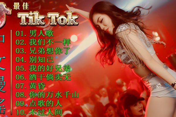 美飒美容圈 | 探索2023年热门美容院名字灵感密码-新乐天