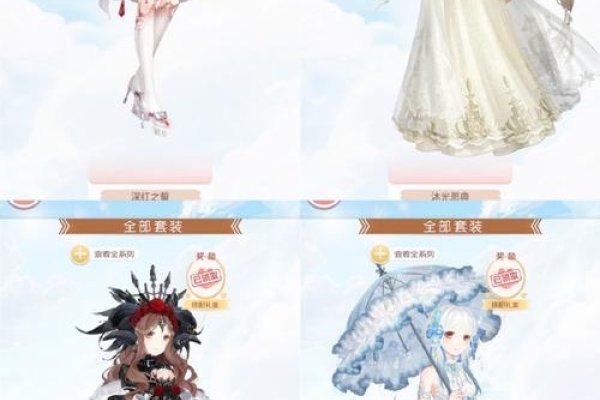 梦想世界名字组合,落花葬梦、暖兮丫头-新乐天