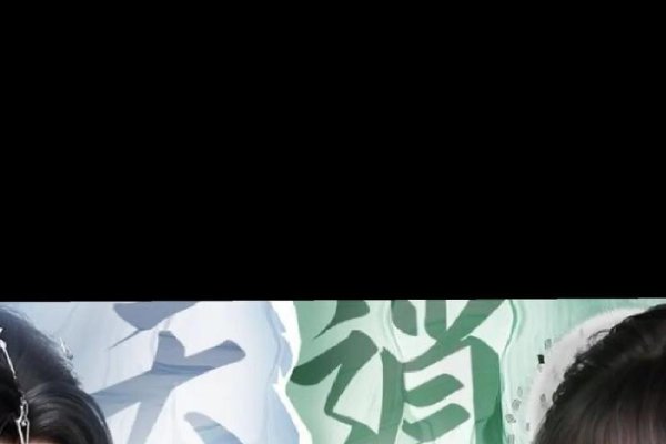 梦幻诛仙游戏名字的魅力与奇幻世界探索-新乐天