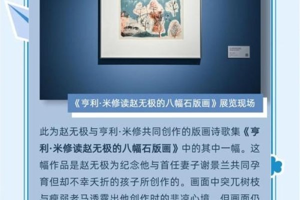 米修，探索名字背后的深意与情感-新乐天