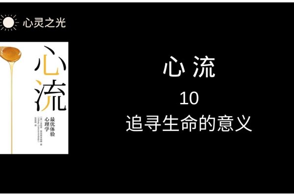 米修，一个名字的多重含义与情感纽带-新乐天