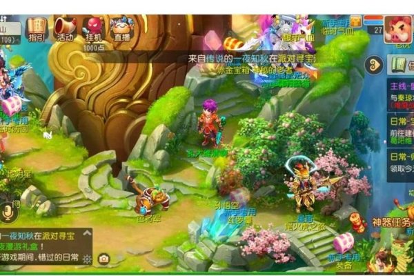 梦幻西游，一场穿越现实的奇幻之旅-新乐天