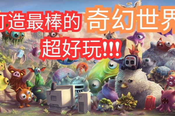 梦幻游戏名，编织虚拟世界的奇幻篇章-新乐天