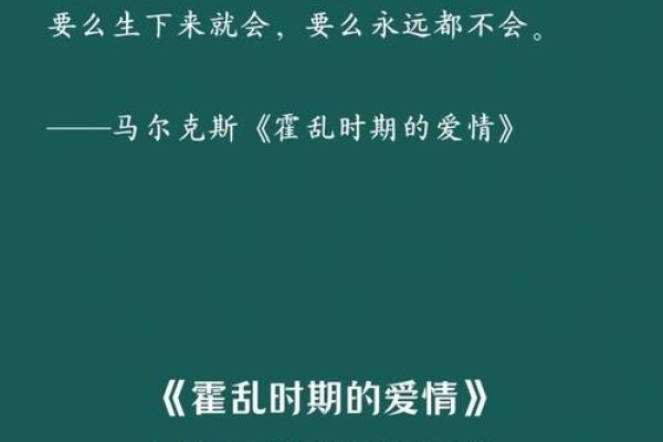 马与女人婚配成功，一段跨越界限的传奇故事-新乐天