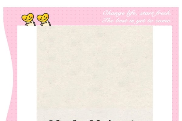 梦中暴风雨，探寻与守护自我意识的奥秘-新乐天